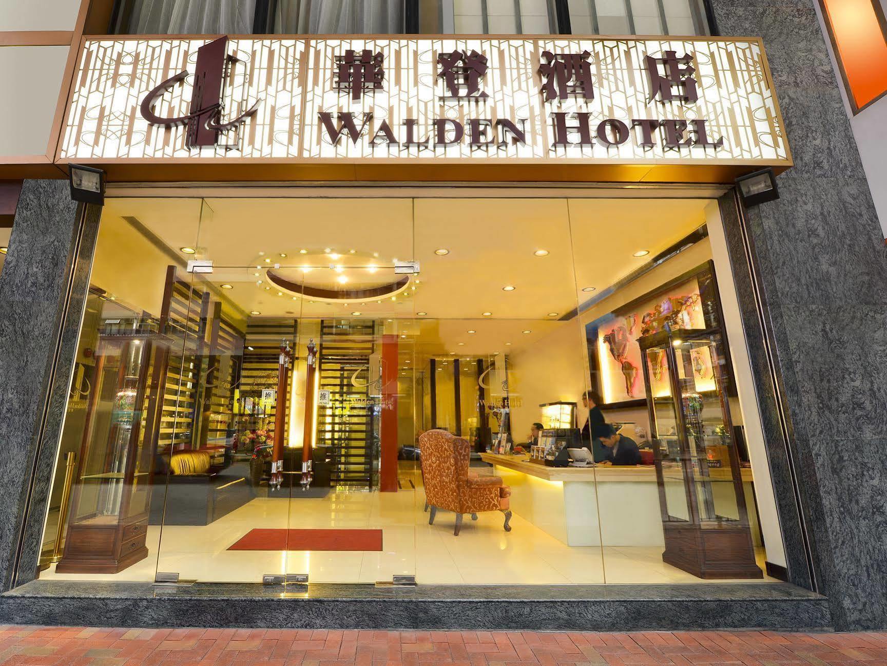 Walden Hotel Hong Kong Esterno foto